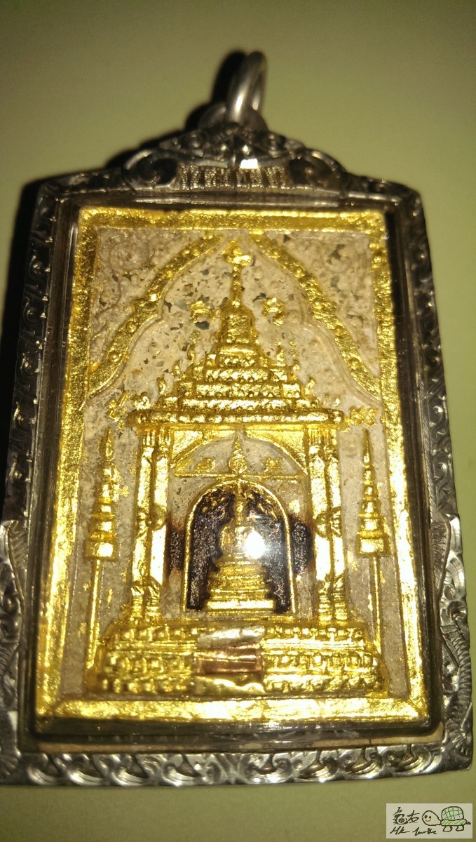 IMAG0108.jpg